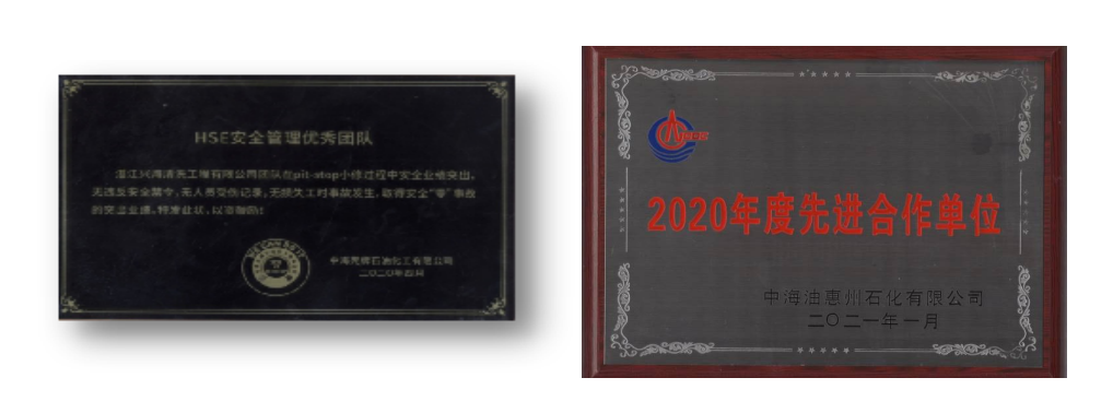 微信截圖_20221110115346.png